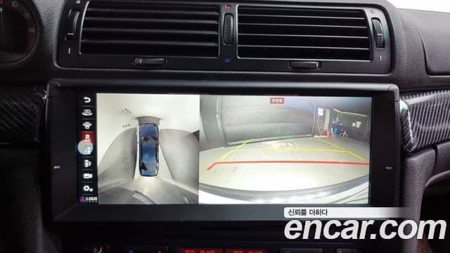 BMW 7시리즈 E38, 1999 16