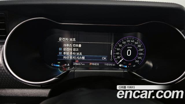 Ford Mustang GT купе, 2021 8