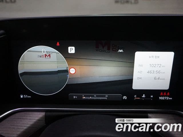 Genesis G90 (RS4) бензин 3.5 турбо AWD, 2023 8