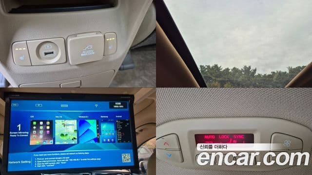 Kia The / новый New Carnival Special, 2019 17