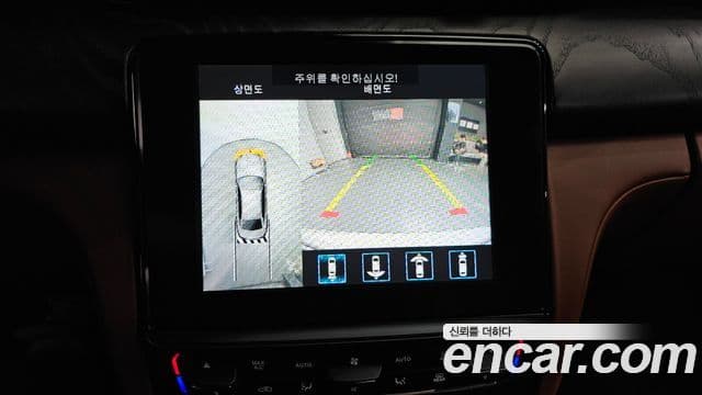 Maserati Quattroporte 3.0 V6 GranLusso, 2019 15