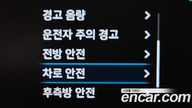 Hyundai Staria 11인승, 2023 14