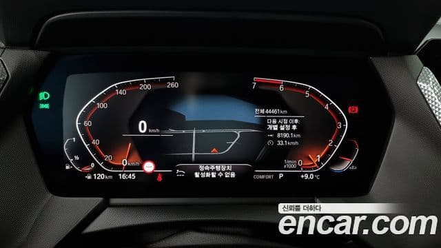 BMW 1시리즈 (F40) 120i Advantage, 2021 8