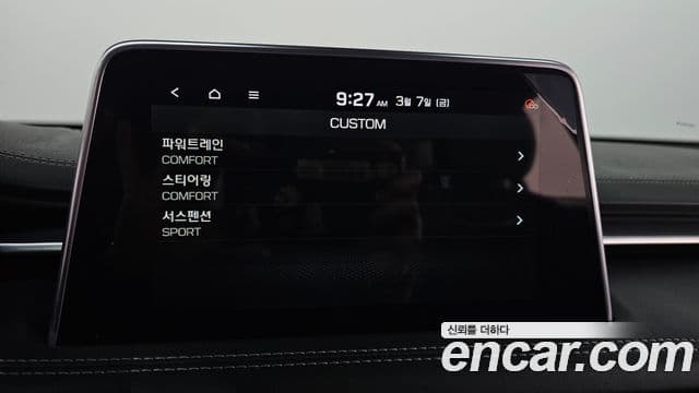 Genesis G70 Sport пакет, 2019 16