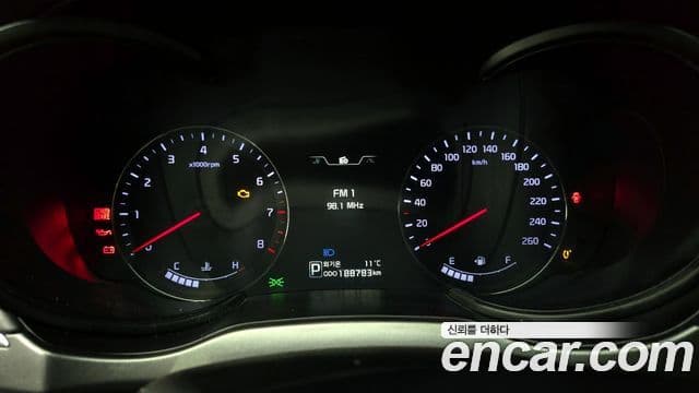 Kia K9 Prestige, 2014 8