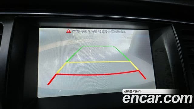 Kia K9 Prestige, 2014 15