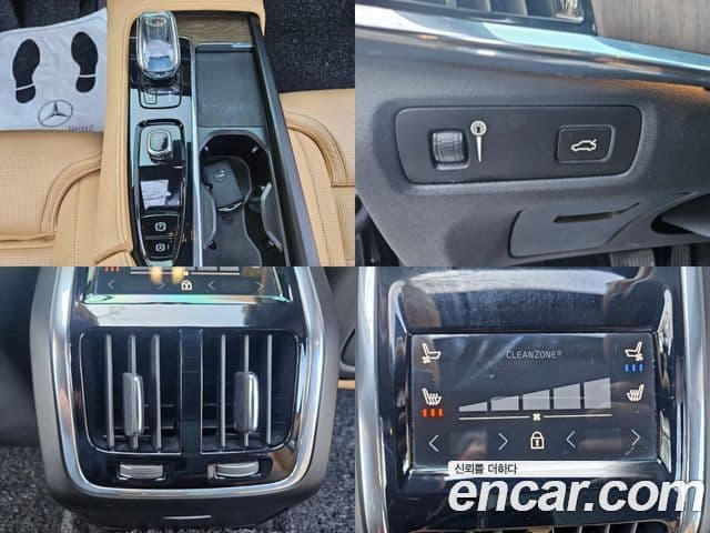 Volvo S90 B5 Inscription, 2022 9