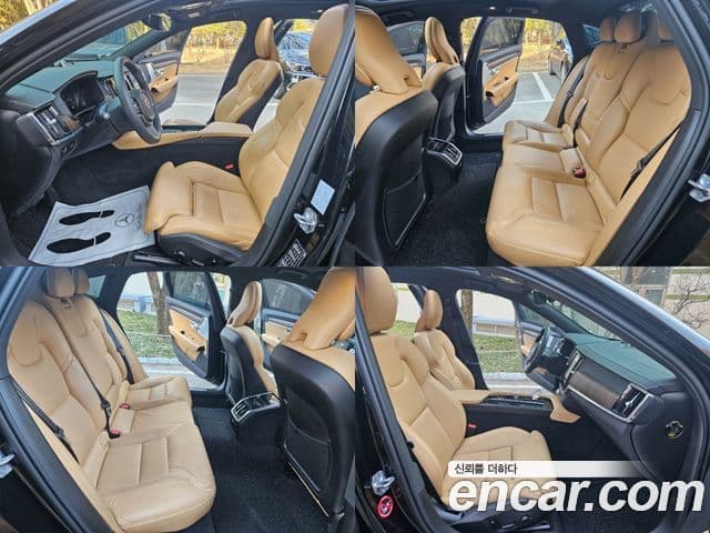 Volvo S90 B5 Inscription, 2022 11