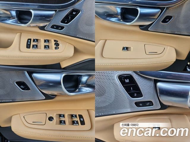 Volvo S90 B5 Inscription, 2022 13