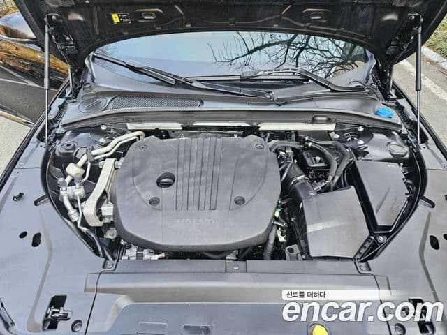 Volvo S90 B5 Inscription, 2022 14