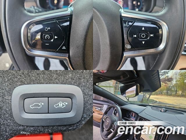 Volvo S90 B5 Inscription, 2022 15