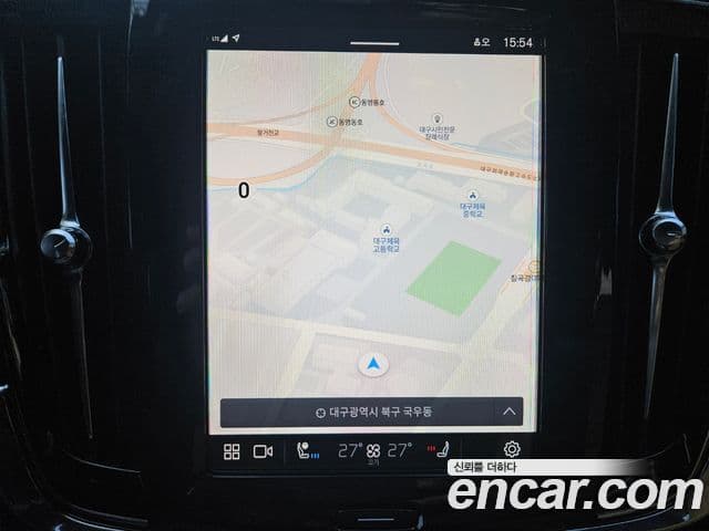 Volvo S90 B5 Inscription, 2022 18