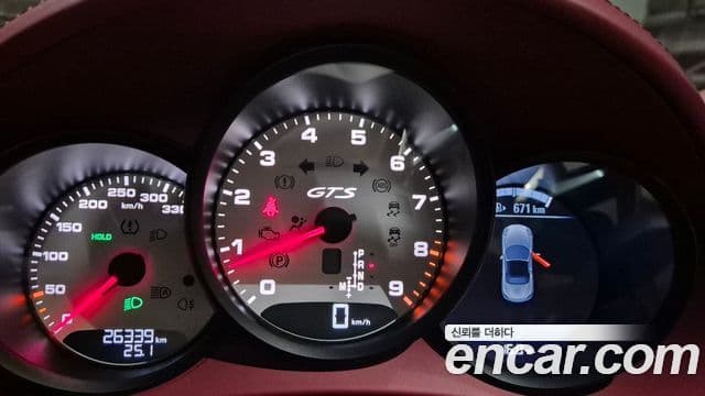 Porsche 718 Boxster 4.0 GTS, 2021 13