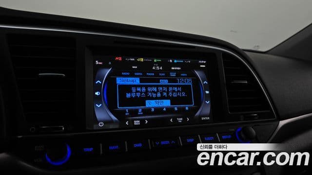 Hyundai Avante AD 1.6 e-VGT Smart, 2016 17