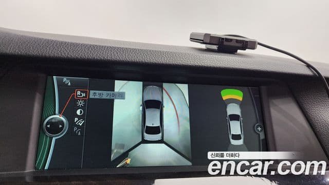 BMW 5시리즈 (F10), 2012 16