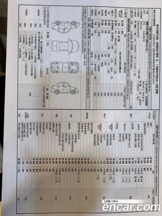 Bentley Continental GT 3세대 6.0 GTC, 2019 18