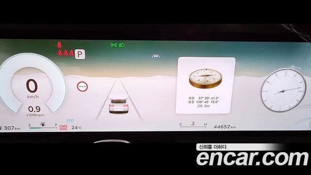 Genesis GV80, 2024 8