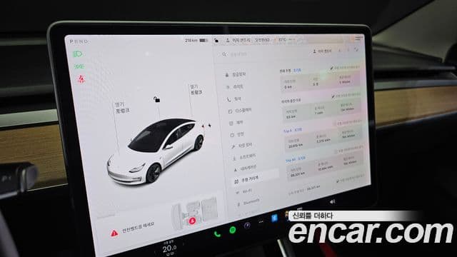 Tesla модель 3 Standard Range Plus RWD, 2020 8