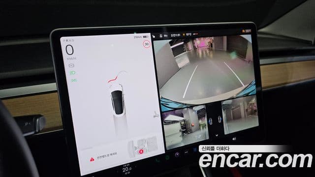 Tesla модель 3 Standard Range Plus RWD, 2020 15