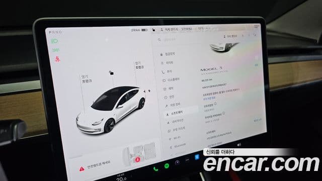 Tesla модель 3 Standard Range Plus RWD, 2020 19