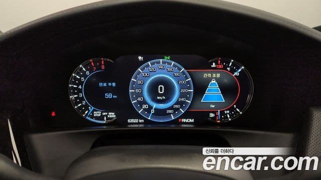 Cadillac CT6 3.6 Platinum AWD, 2017 8