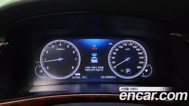 Hyundai Equus(новый кузов / новое поколение) Prestige, 2015 8