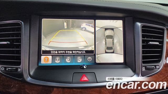 Hyundai Equus(новый кузов / новое поколение) Prestige, 2015 17