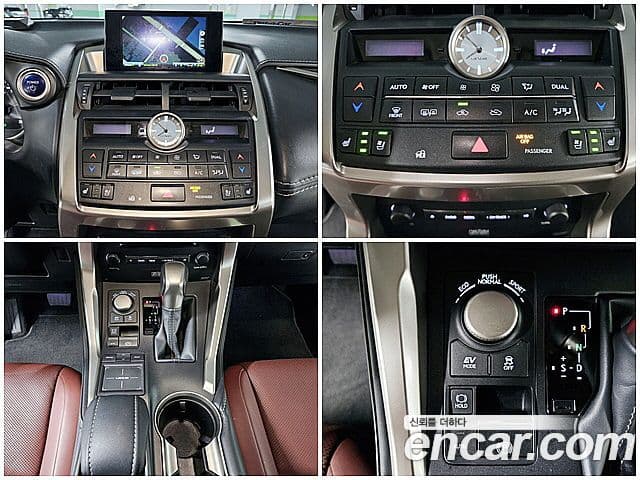 Lexus NX300h Executive, 2015 14