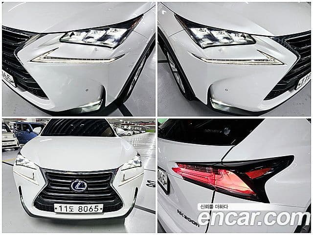 Lexus NX300h Executive, 2015 19