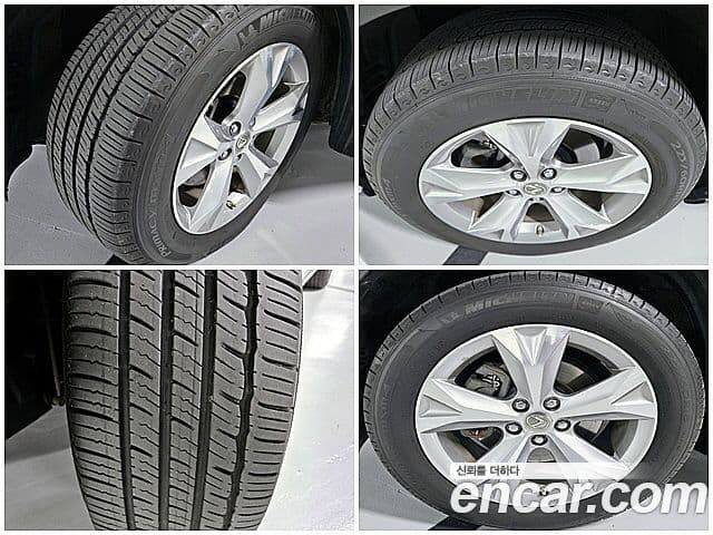 Lexus NX300h Executive, 2015 20