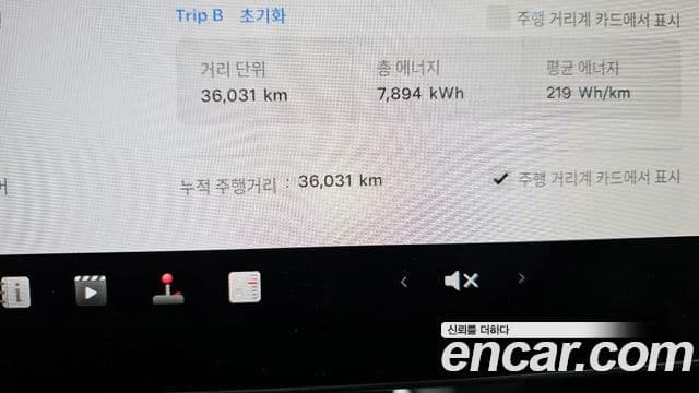 Tesla модель 3 Long Range, 2020 8