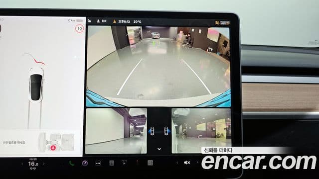 Tesla модель 3 Long Range, 2020 15