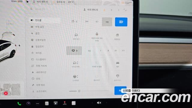 Tesla модель 3 Long Range, 2020 16