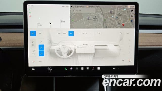 Tesla модель 3 Long Range, 2020 17