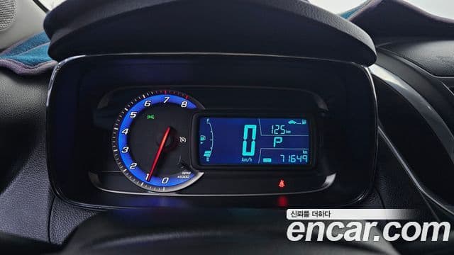 Chevrolet(GM대우) Trax 1.4 LTZ, 2013 8