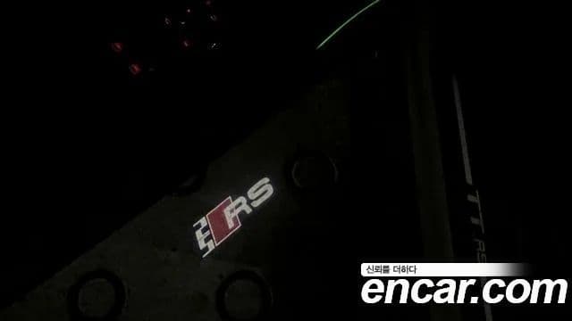 Audi TT (8S) Roadster 45 TFSI Quattro, 2016 17