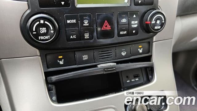 Kia Carnival R Children Escort Vehicle, 2012 18