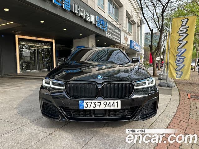 BMW 5시리즈 (G30) 530e M Sport, 2023 3
