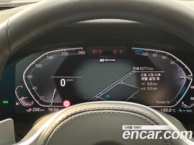 BMW 5시리즈 (G30) 530e M Sport, 2023 8