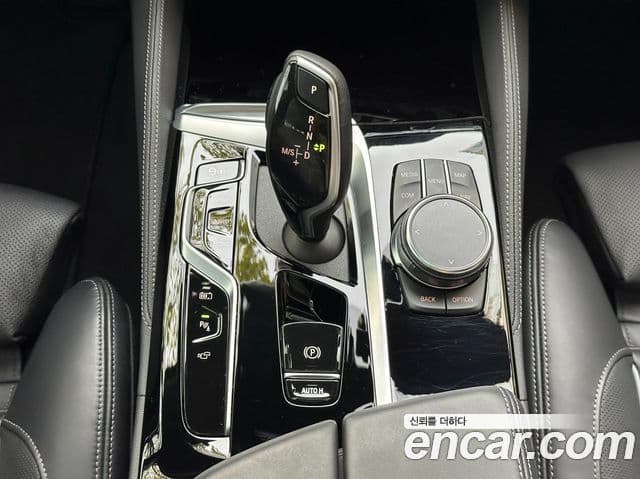 BMW 5시리즈 (G30) 530e M Sport, 2023 9