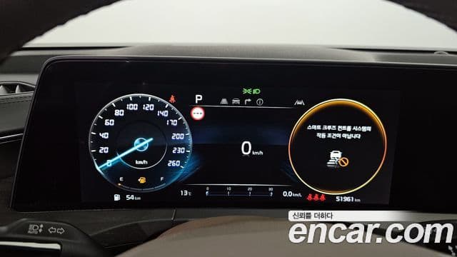 Kia K8 Signature, 2023 8