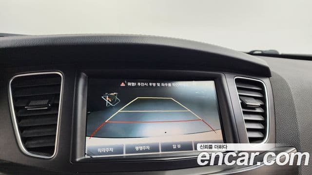 Kia The / новый Prestige K7 Noblesse, 2012 17