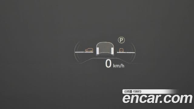 Land Rover Range Rover 5세대 P615 SV LWB, 2024 17