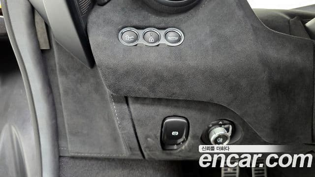 맥라렌 750S 4.0 Spyder, 2024 15