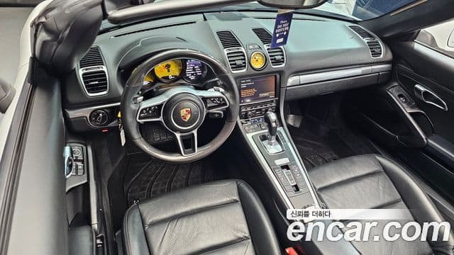 Porsche Boxster 981, 2015 7