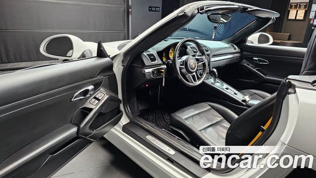 Porsche Boxster 981, 2015 11