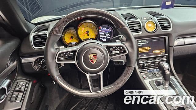 Porsche Boxster 981, 2015 12