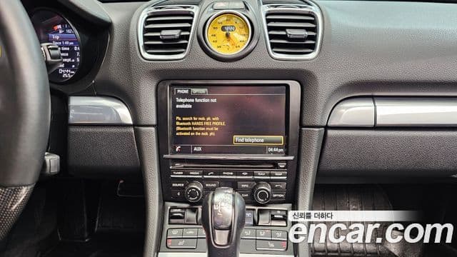 Porsche Boxster 981, 2015 13