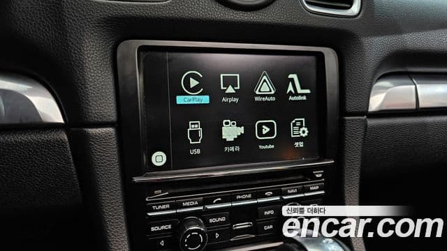 Porsche Boxster 981, 2015 15