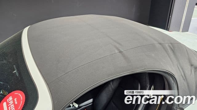 Porsche Boxster 981, 2015 19